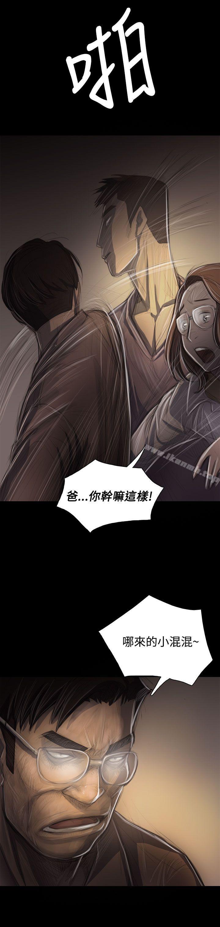 《姊姊:蓮》漫画 蓮111第30話
