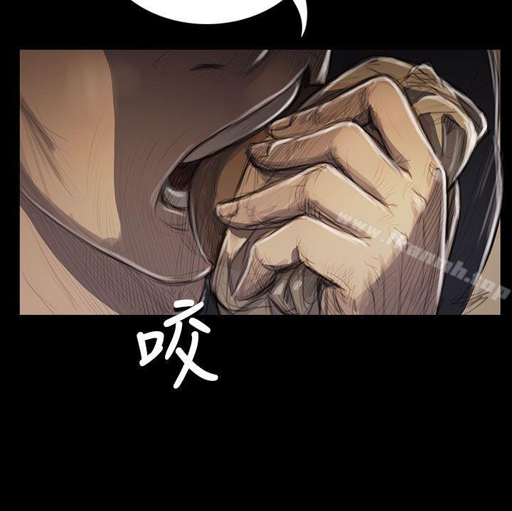 《姊姊:蓮》漫画 蓮111第30話