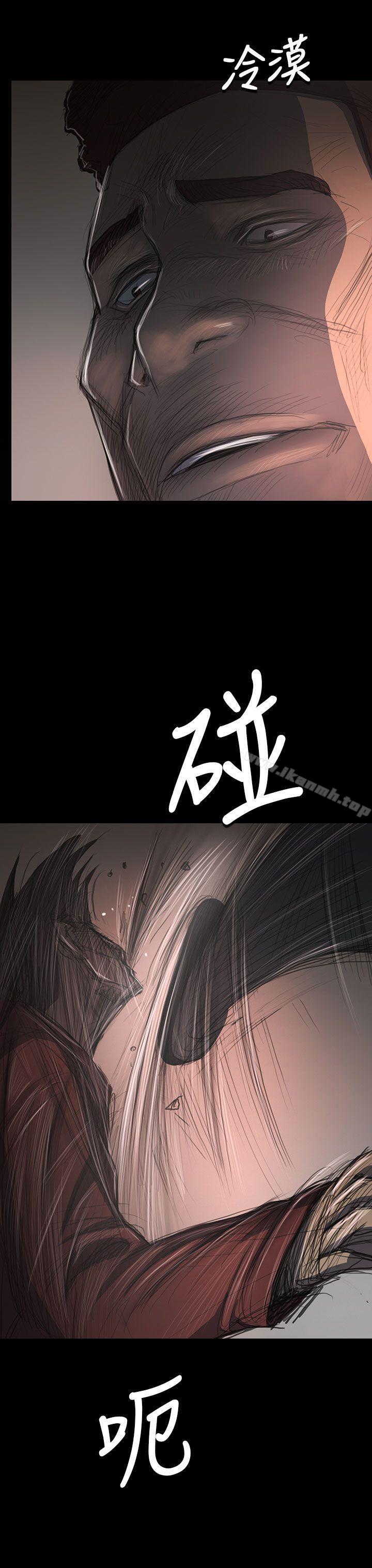 《姊姊:蓮》漫画 蓮111第31話
