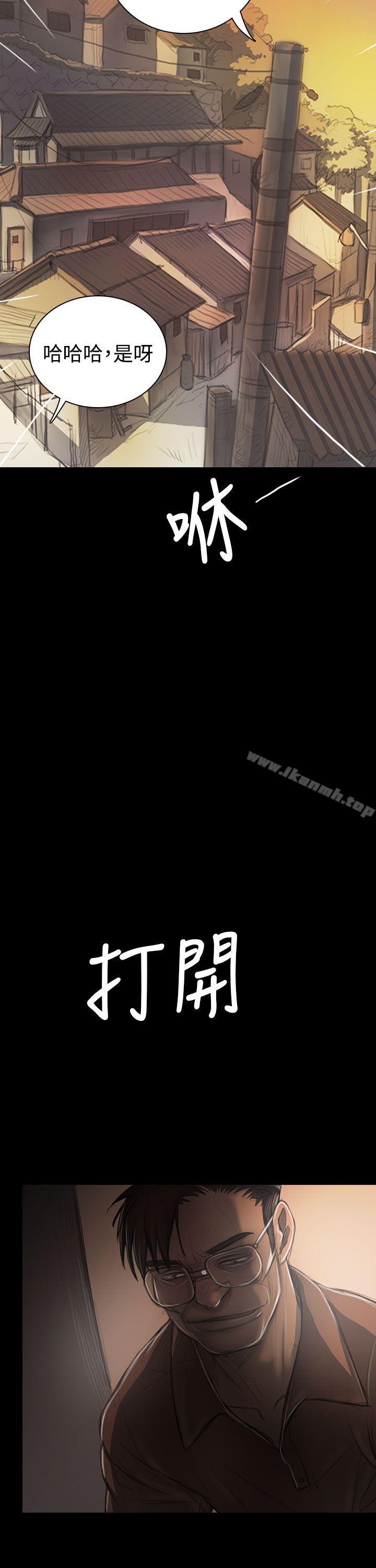 《姊姊:蓮》漫画 蓮111第31話