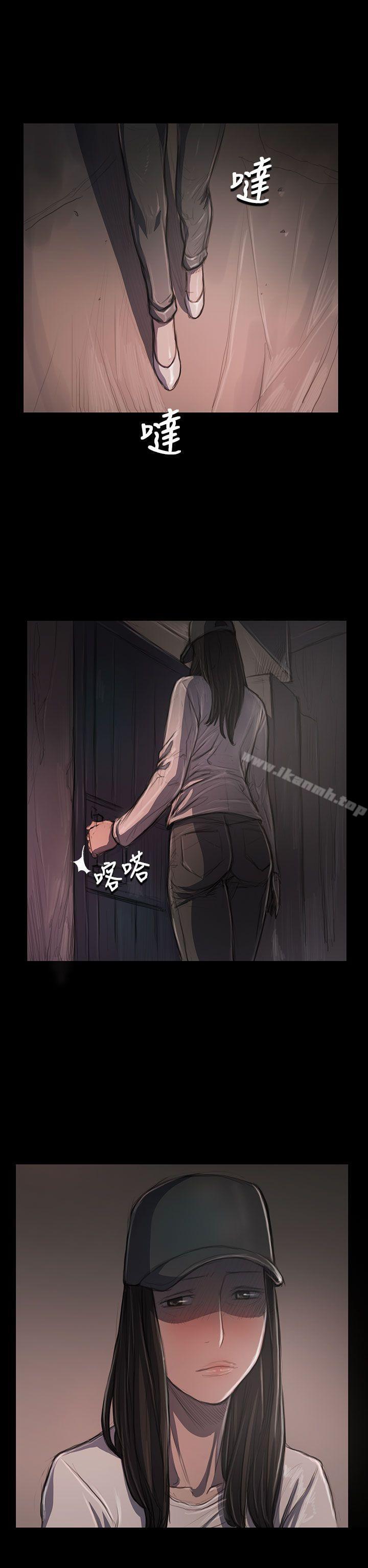 《姊姊:蓮》漫画 蓮111第31話