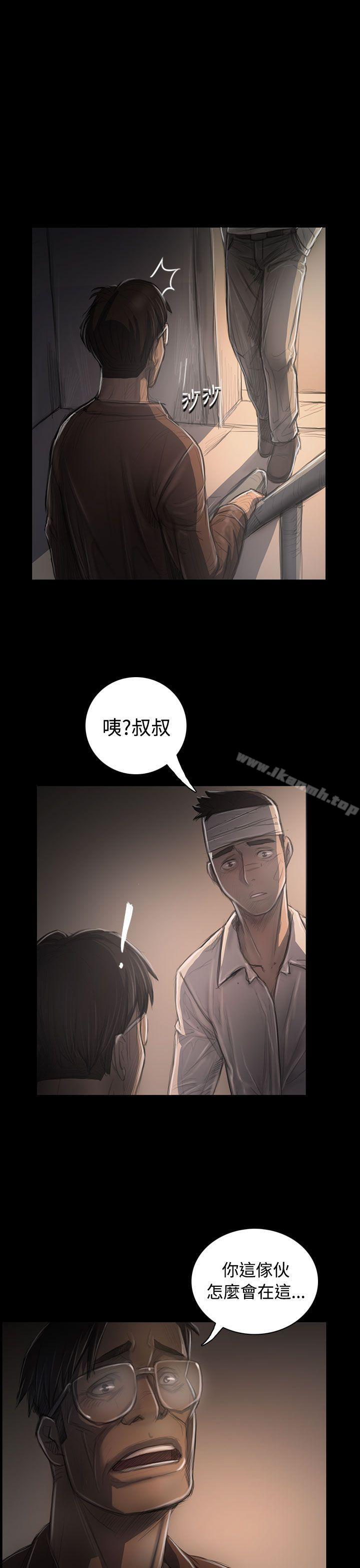 《姊姊:蓮》漫画 蓮111第31話