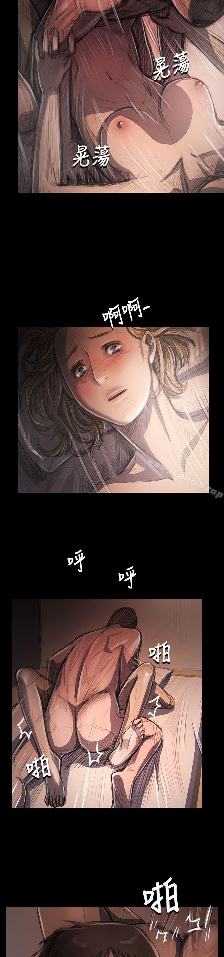 《姊姊:蓮》漫画 蓮111第32話