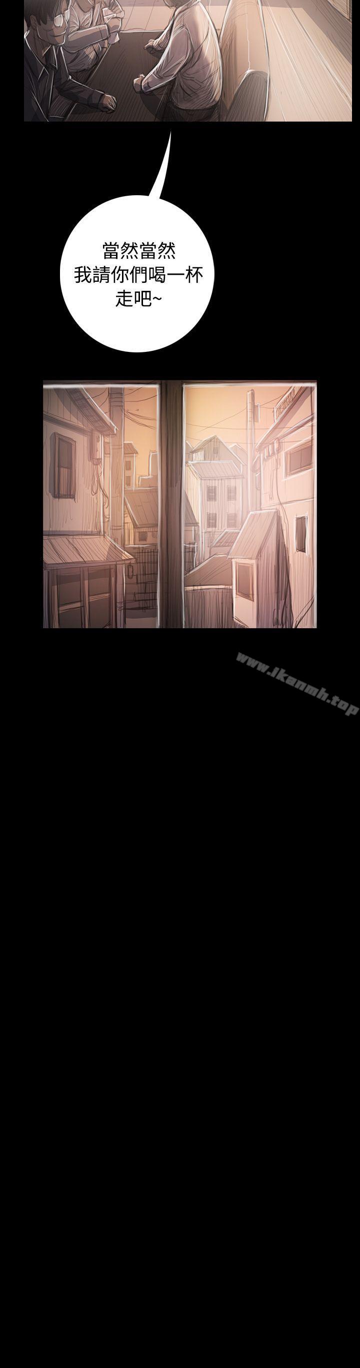 《姊姊:蓮》漫画 蓮111第33話