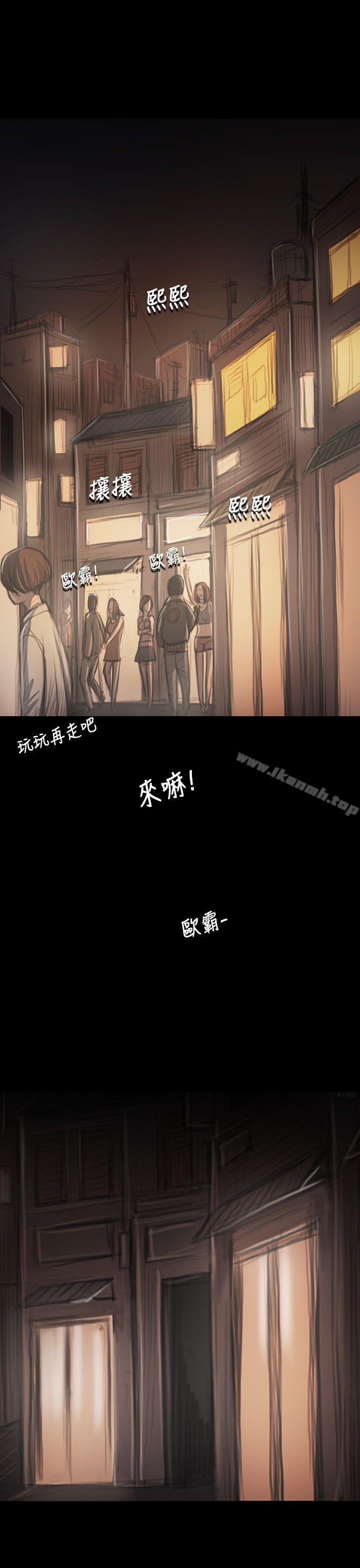 《姊姊:蓮》漫画 蓮111第33話