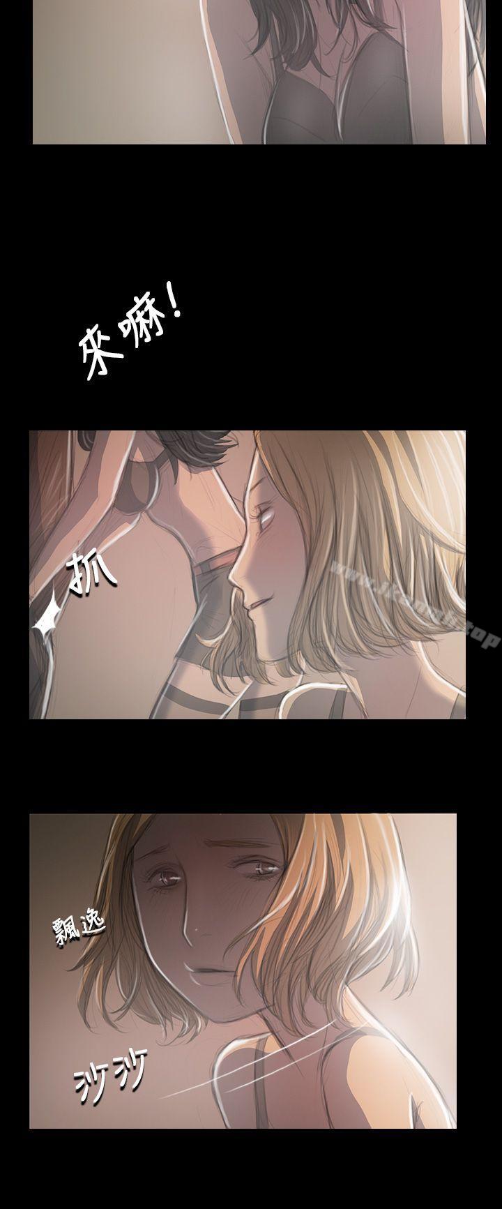 《姊姊:蓮》漫画 蓮111第33話