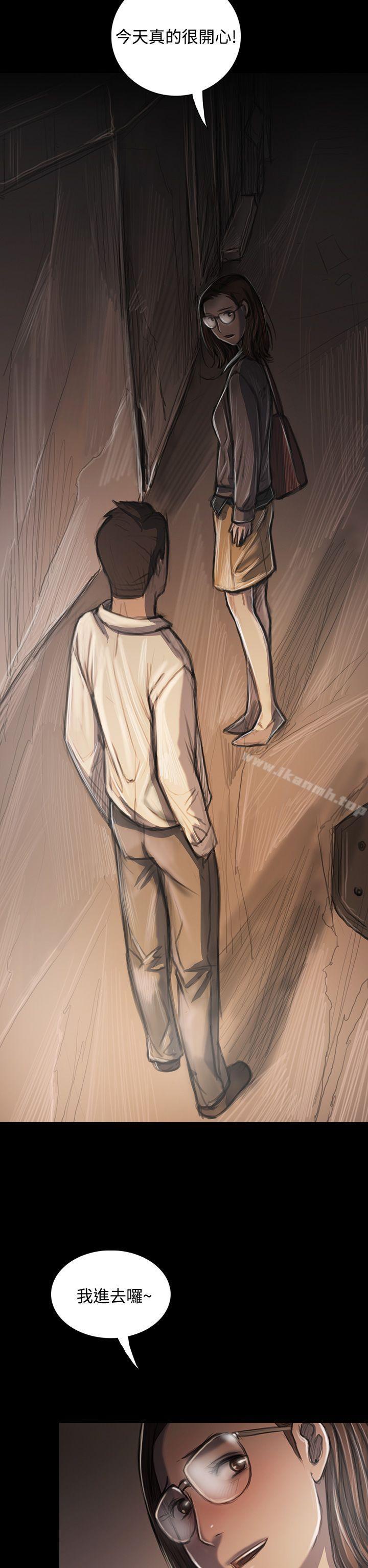 《姊姊:蓮》漫画 蓮111第34話