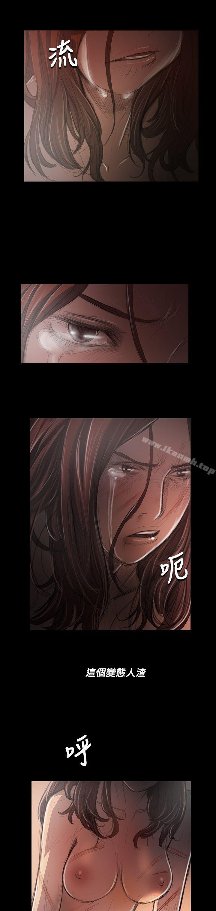 《姊姊:蓮》漫画 蓮111第34話