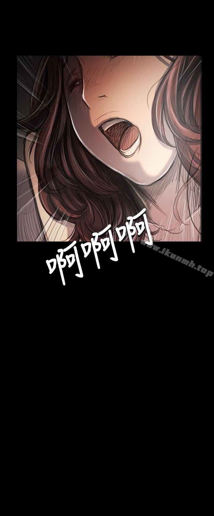 《姊姊:蓮》漫画 蓮111第34話