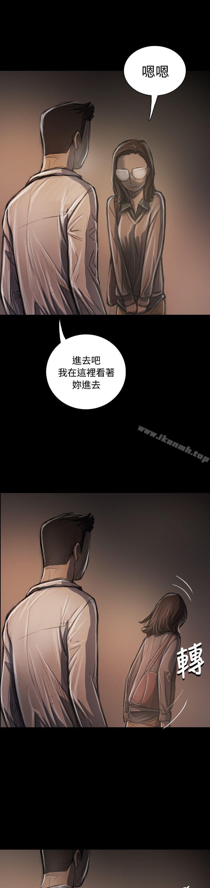 《姊姊:蓮》漫画 蓮111第34話