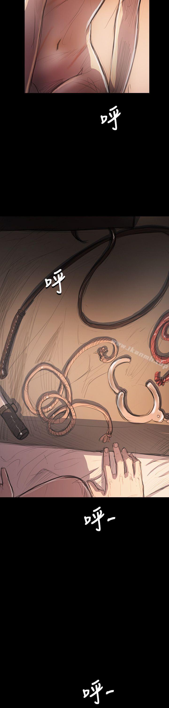 《姊姊:蓮》漫画 蓮111第34話