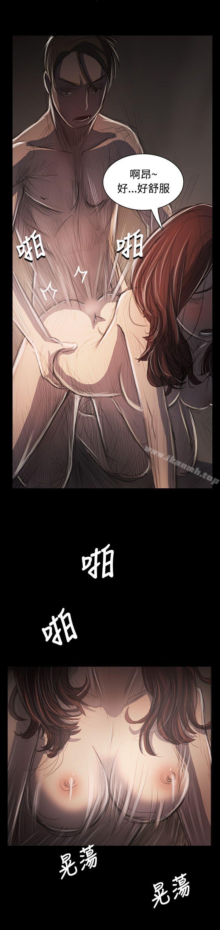 《姊姊:蓮》漫画 蓮111第34話