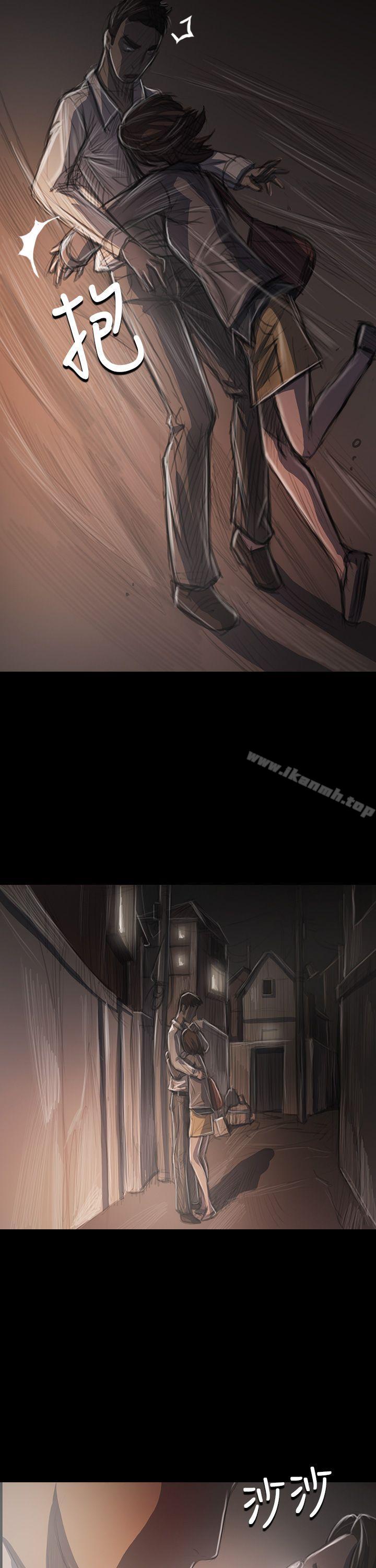 《姊姊:蓮》漫画 蓮111第34話