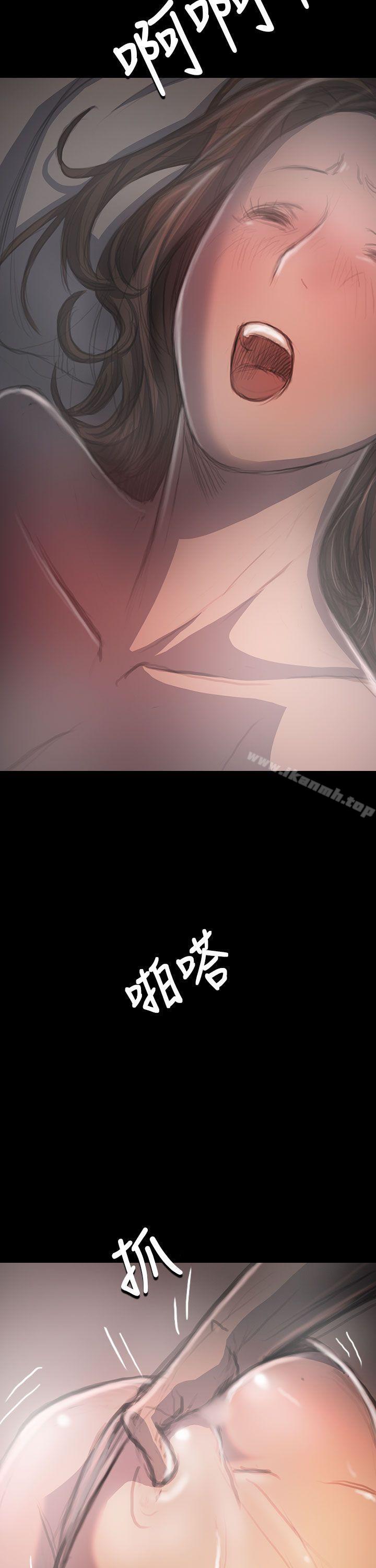 《姊姊:蓮》漫画 蓮111第35話