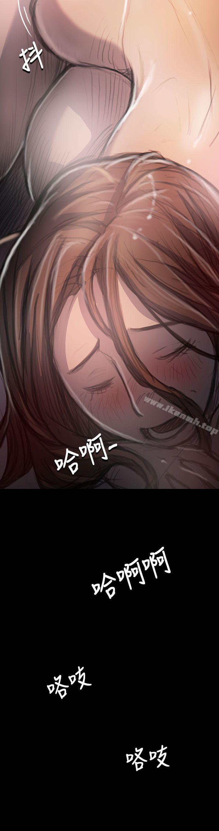 《姊姊:蓮》漫画 蓮111第35話