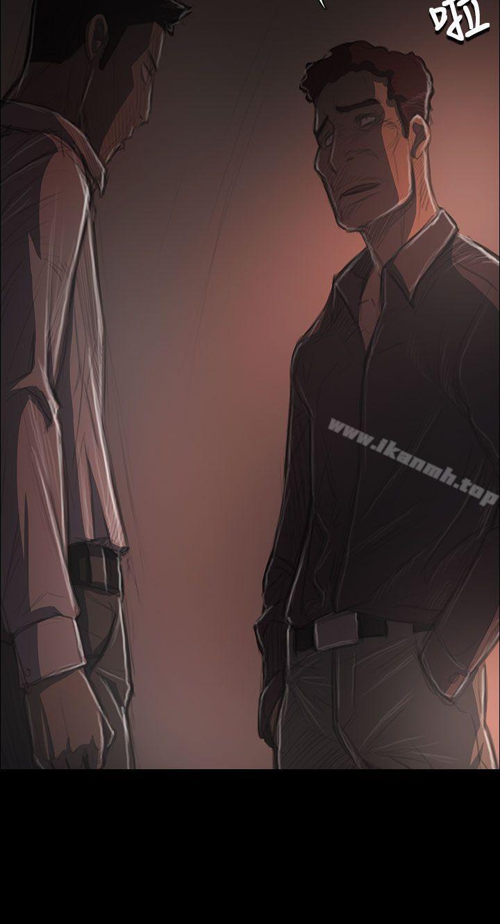 《姊姊:蓮》漫画 蓮111第36話