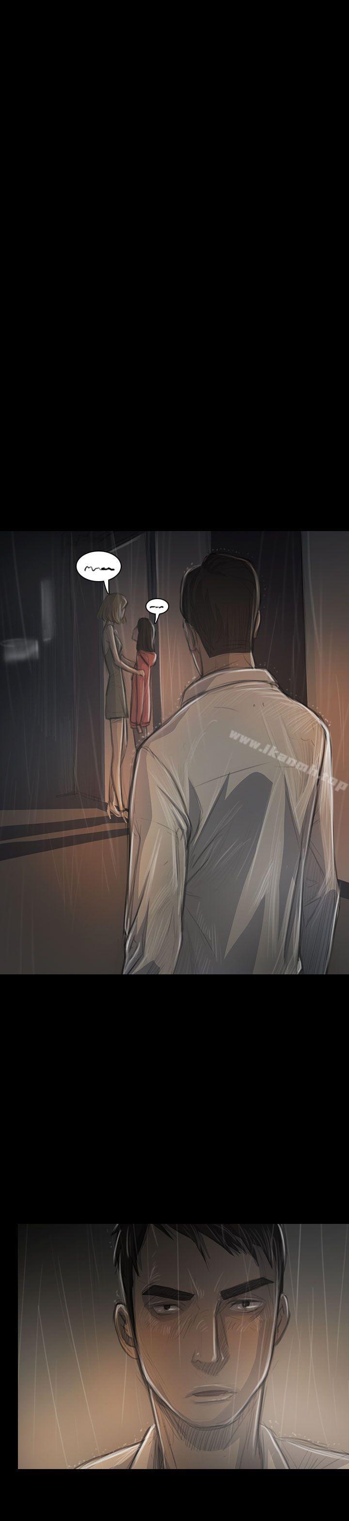 《姊姊:蓮》漫画 蓮111第36話