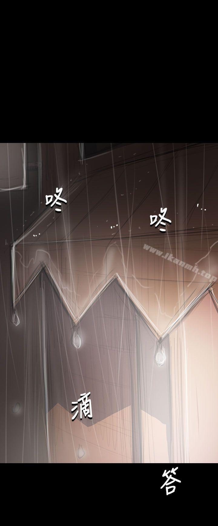 《姊姊:蓮》漫画 蓮111第37話
