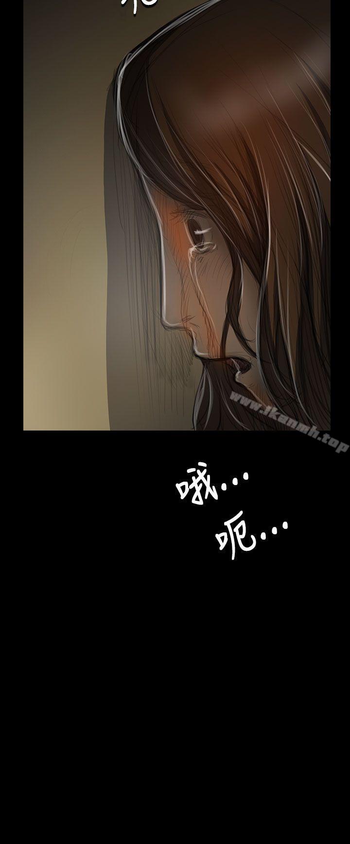 《姊姊:蓮》漫画 蓮111第38話
