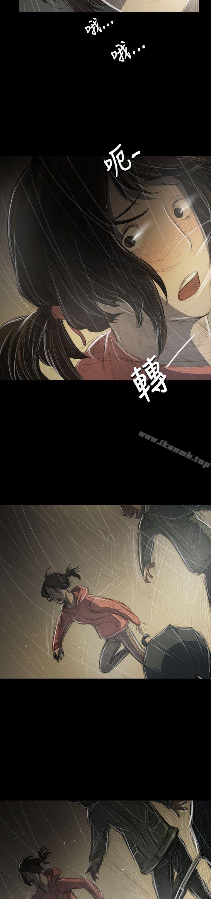 《姊姊:蓮》漫画 蓮111第38話