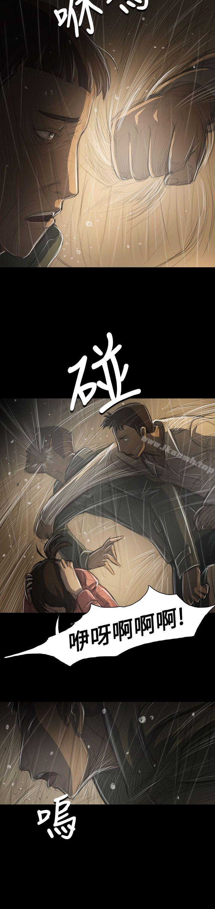 《姊姊:蓮》漫画 蓮111第39話