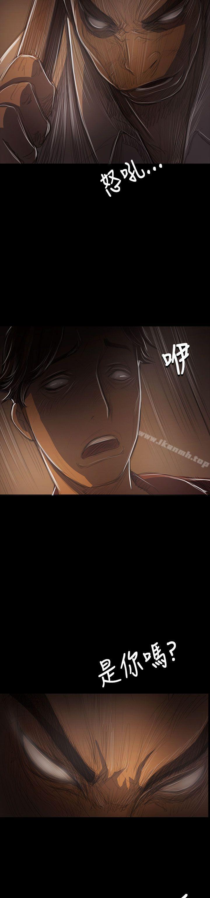 《姊姊:蓮》漫画 蓮111第40話