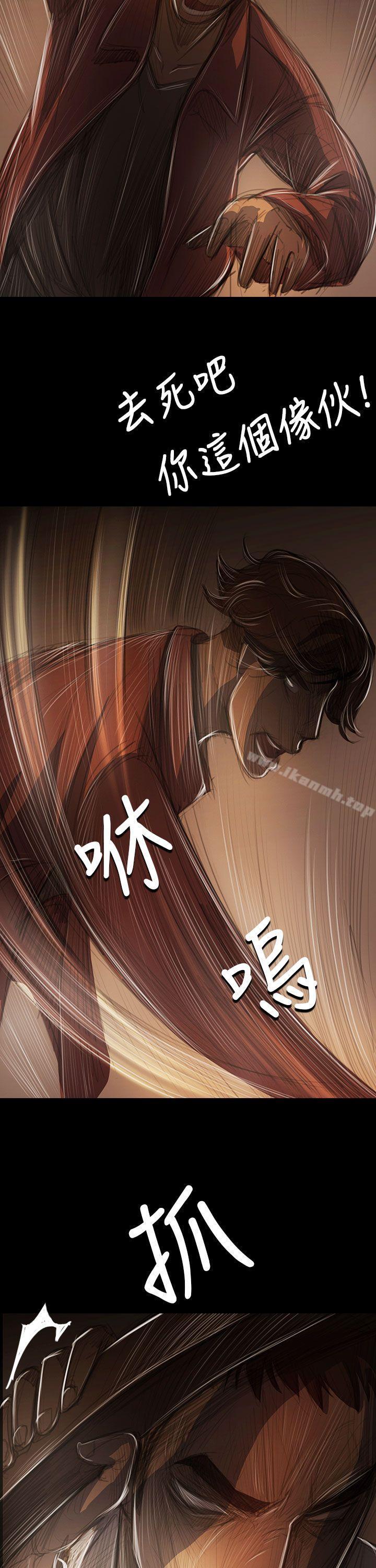 《姊姊:蓮》漫画 蓮111第40話