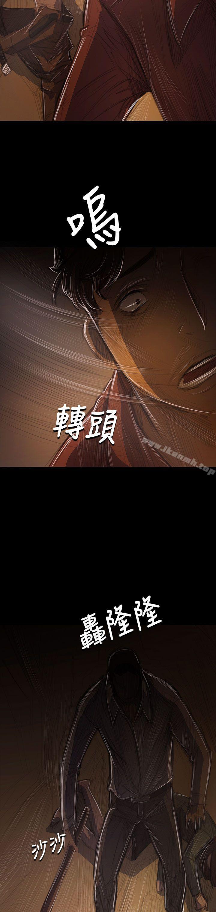《姊姊:蓮》漫画 蓮111第40話