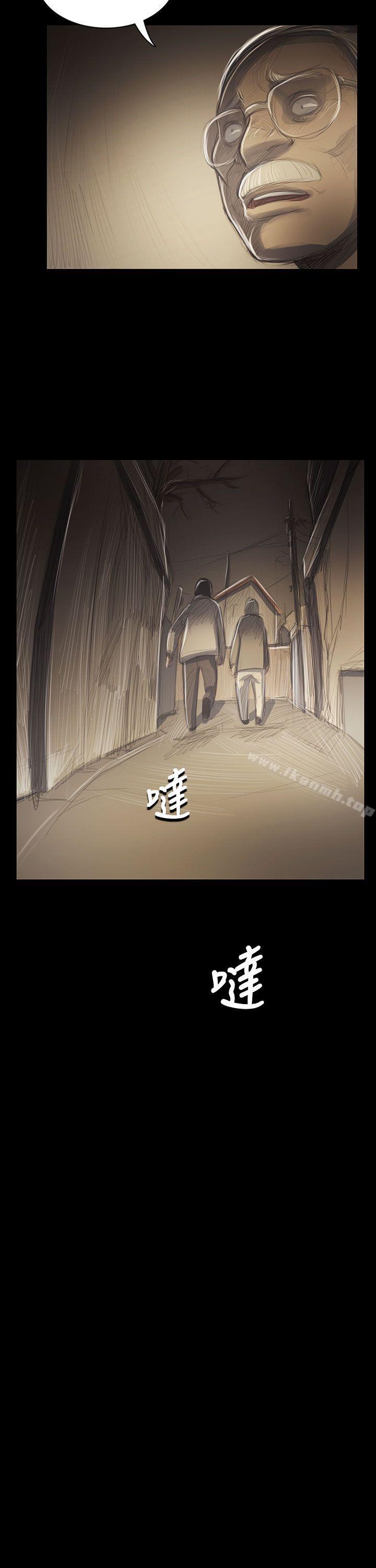 《姊姊:蓮》漫画 蓮111第42話