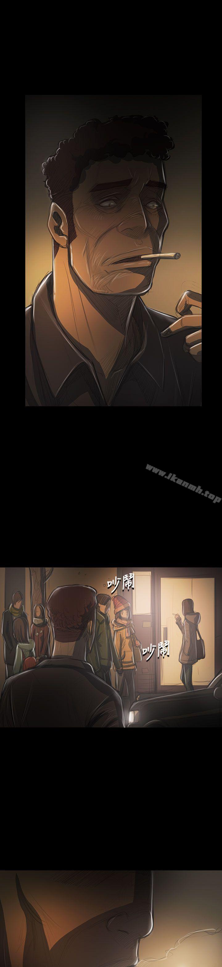 《姊姊:蓮》漫画 蓮111第42話