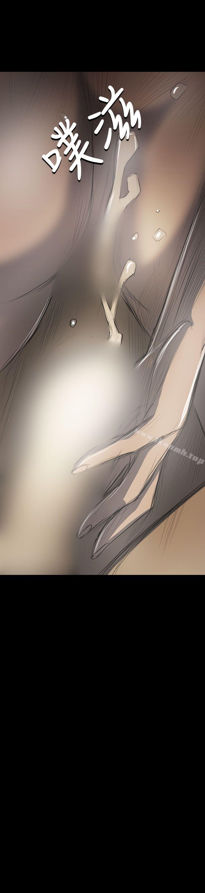 《姊姊:蓮》漫画 蓮111第44話