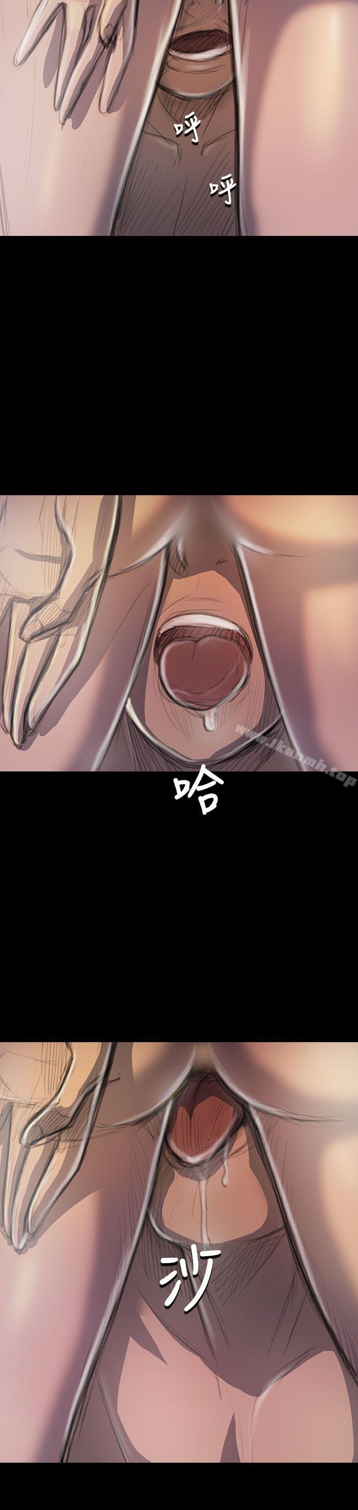 《姊姊:蓮》漫画 蓮111第44話