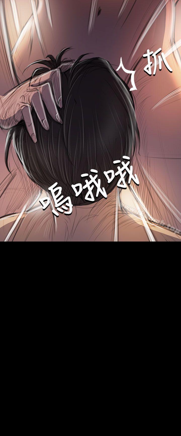 《姊姊:蓮》漫画 蓮111第44話