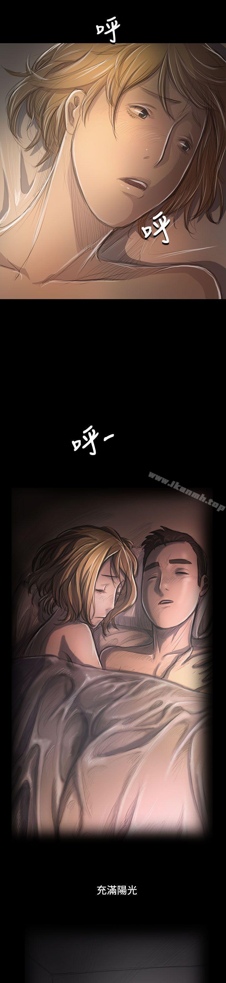 《姊姊:蓮》漫画 蓮111第46話