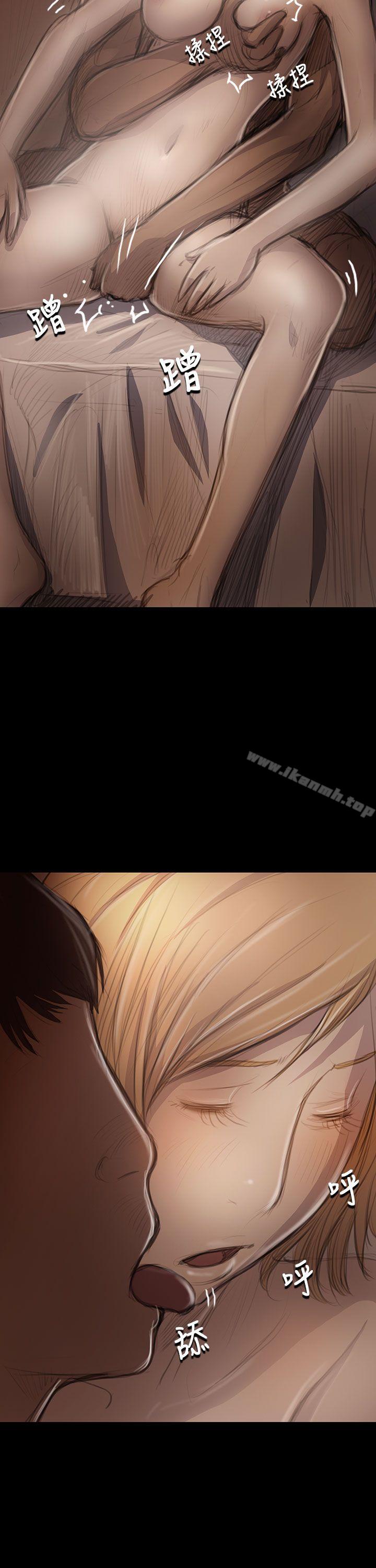 《姊姊:蓮》漫画 蓮111第46話