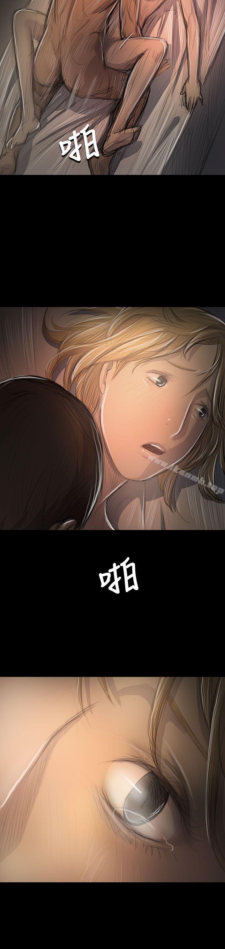 《姊姊:蓮》漫画 蓮111第46話
