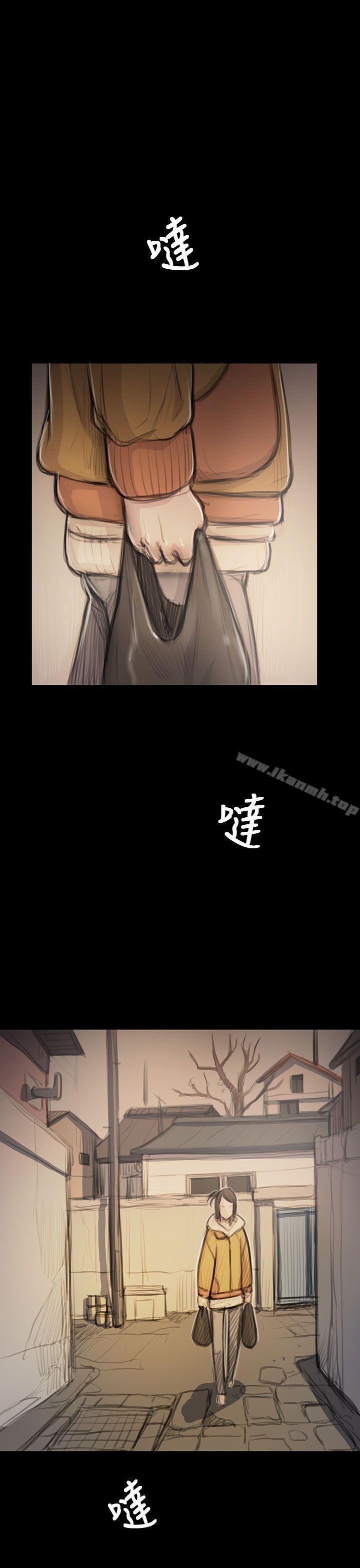 《姊姊:蓮》漫画 蓮111第46話