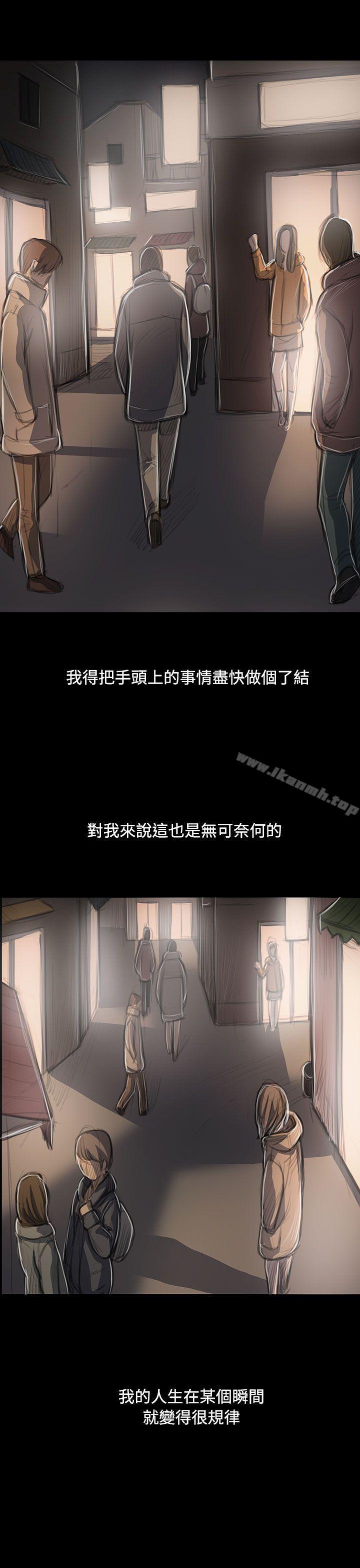 《姊姊:蓮》漫画 蓮111第47話