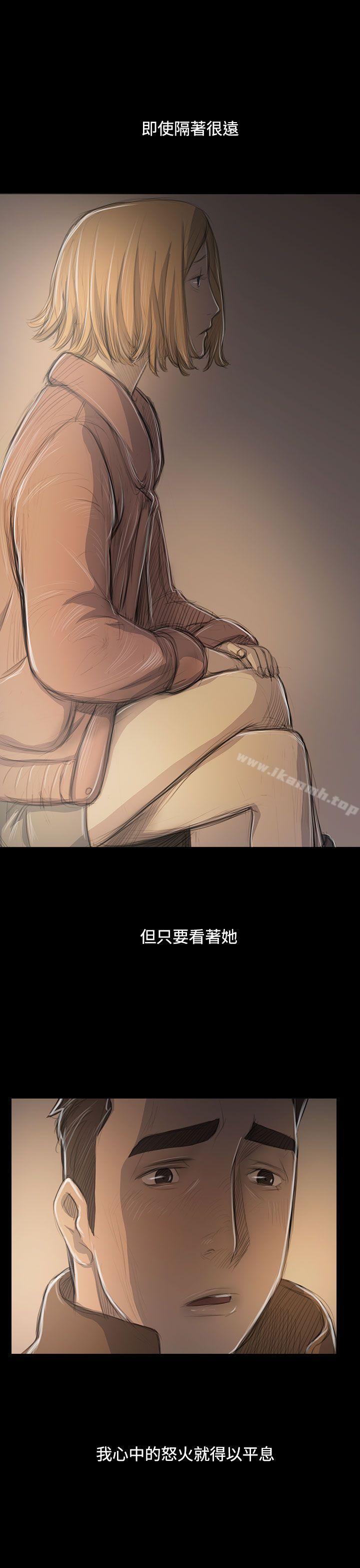 《姊姊:蓮》漫画 蓮111第47話