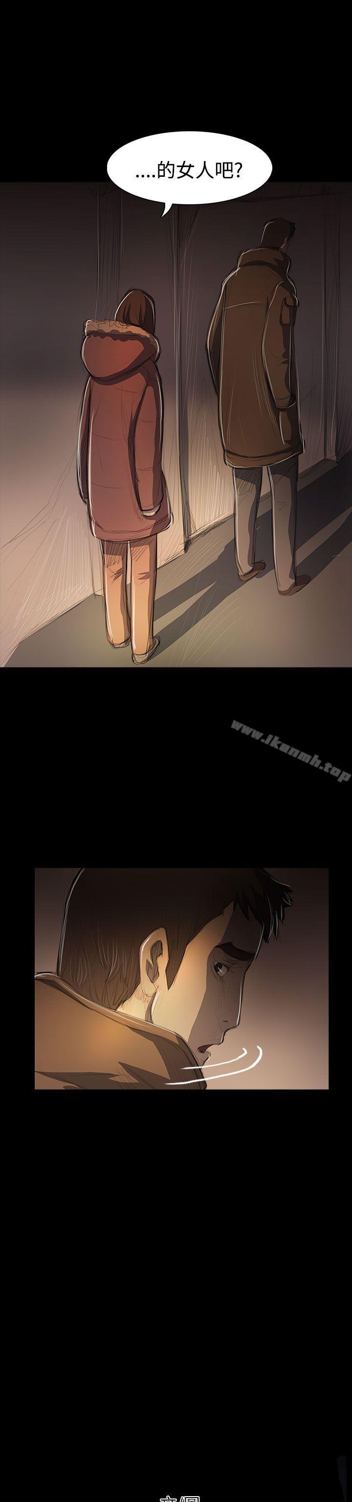 《姊姊:蓮》漫画 蓮111第48話