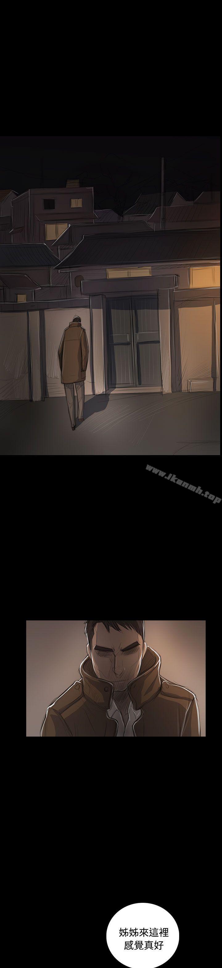 《姊姊:蓮》漫画 蓮111第48話