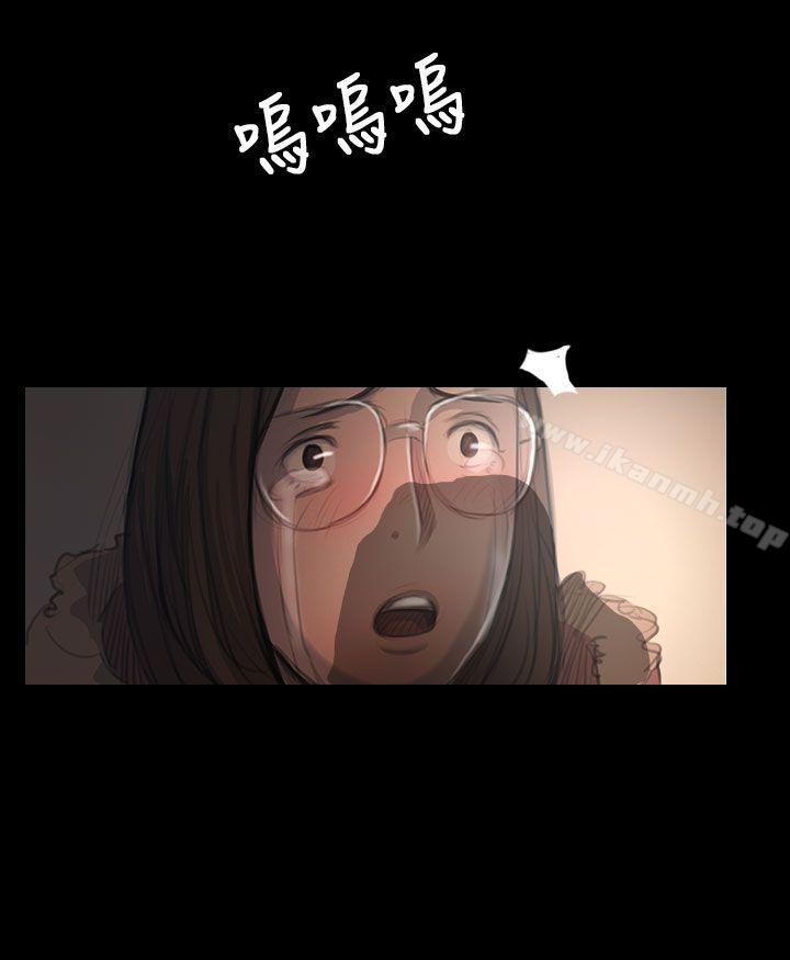 《姊姊:蓮》漫画 蓮111第49話
