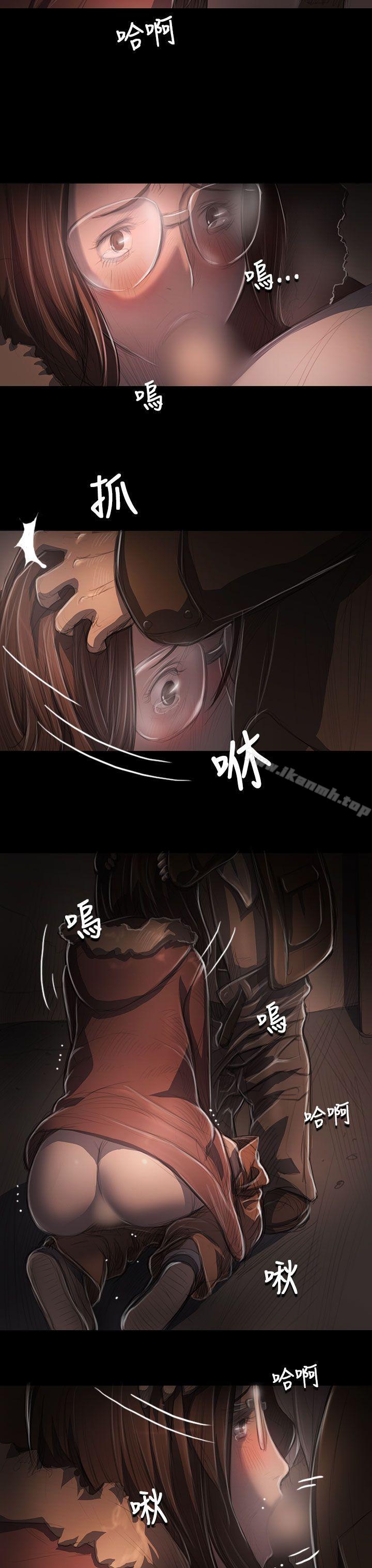 《姊姊:蓮》漫画 蓮111第49話