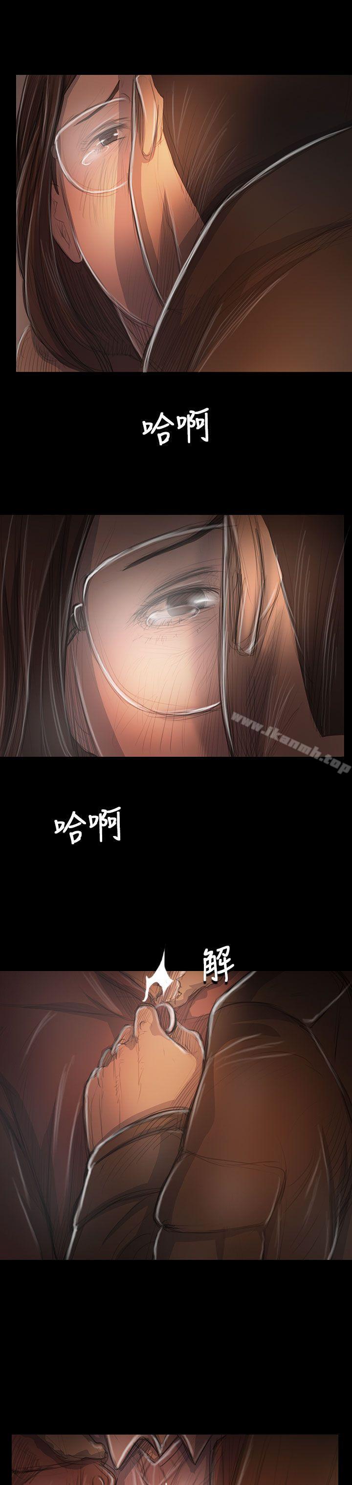 《姊姊:蓮》漫画 蓮111第49話