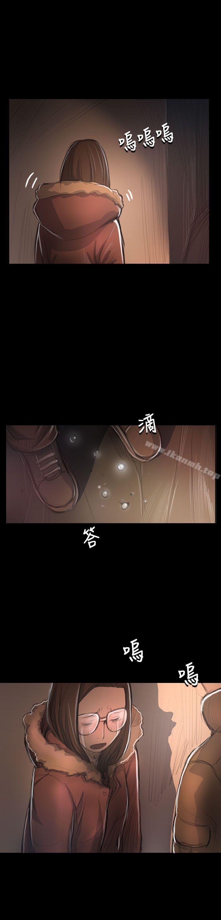 《姊姊:蓮》漫画 蓮111第49話