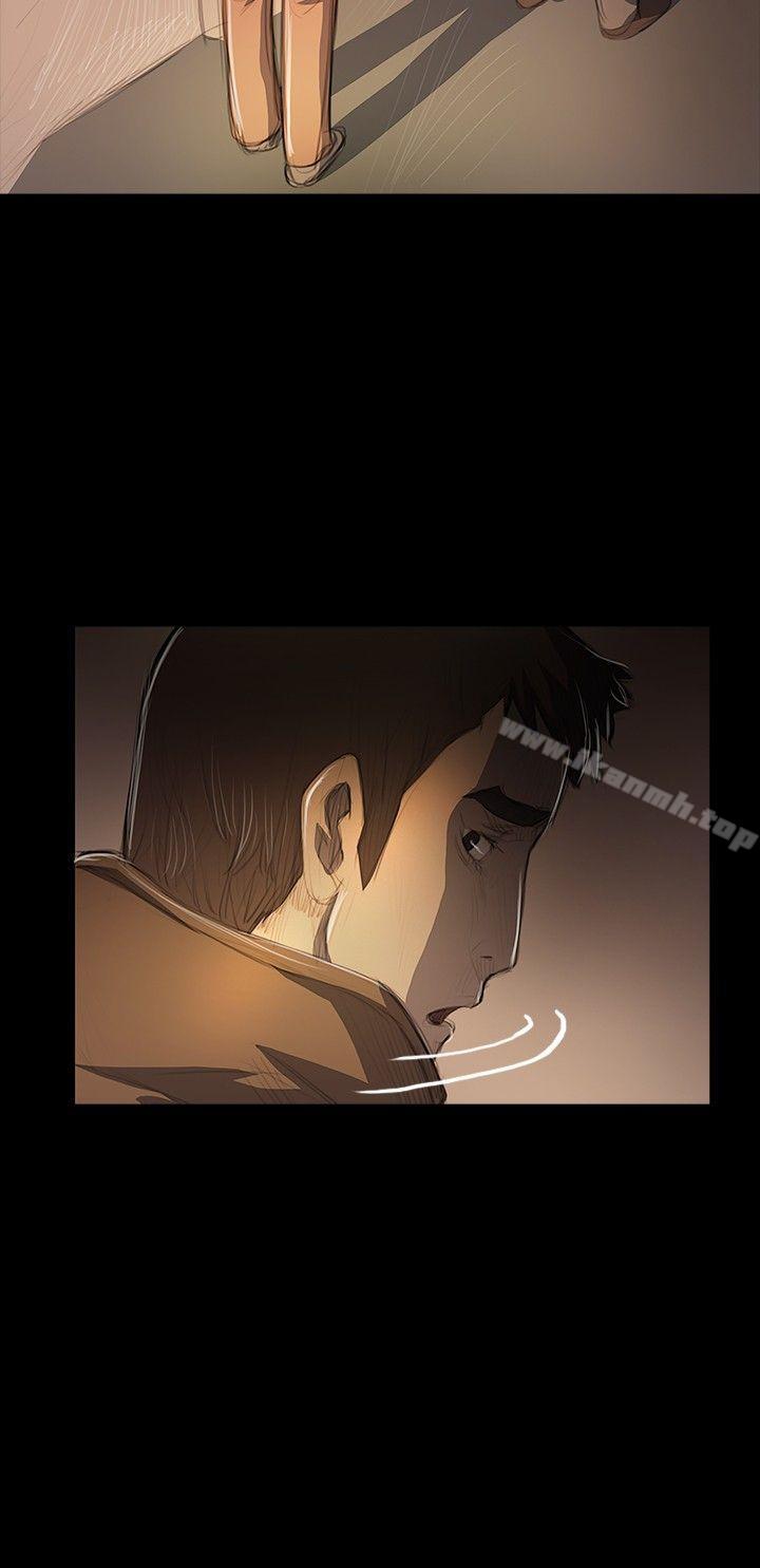 《姊姊:蓮》漫画 蓮111第49話