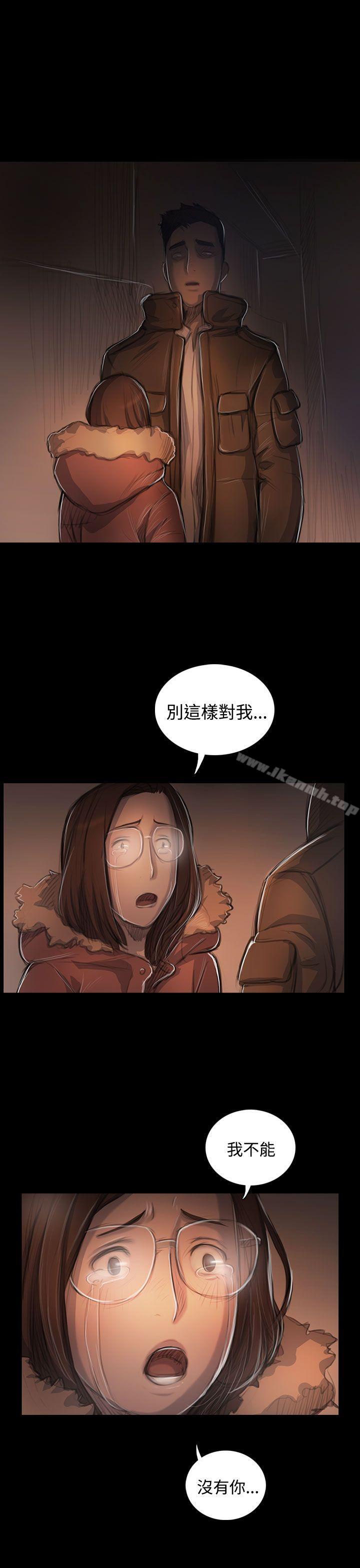 《姊姊:蓮》漫画 蓮111第49話