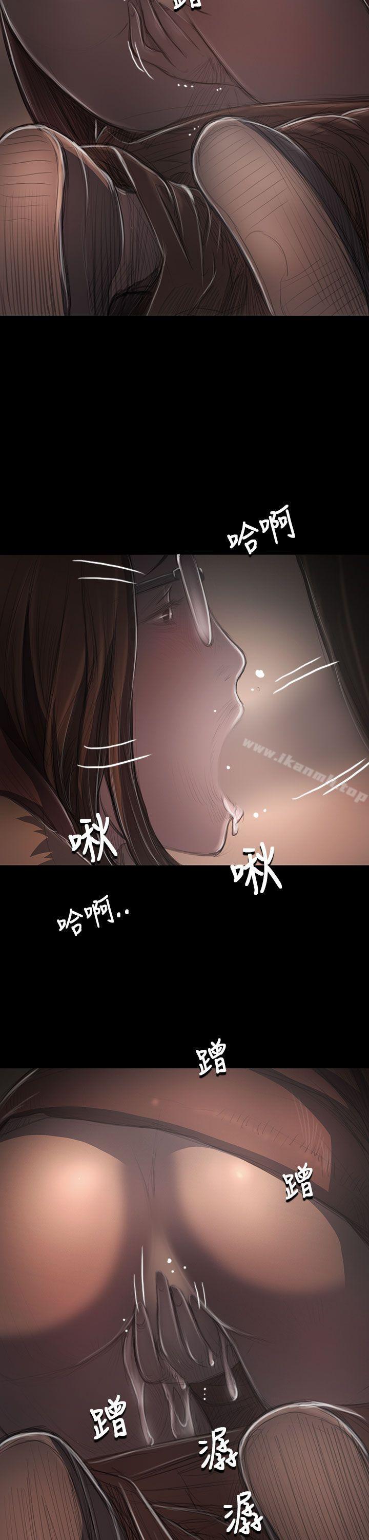 《姊姊:蓮》漫画 蓮111第49話
