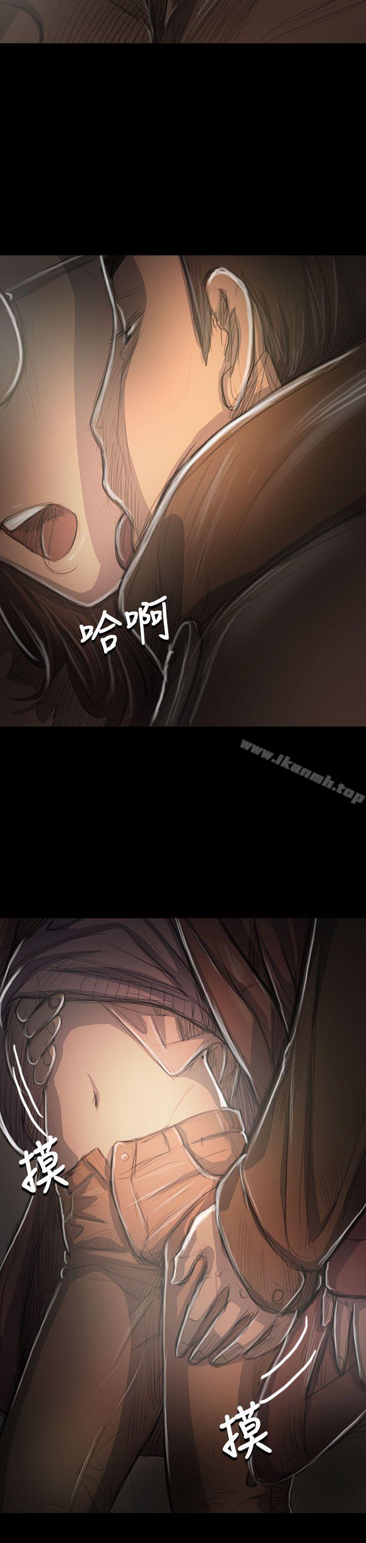 《姊姊:蓮》漫画 蓮111第49話