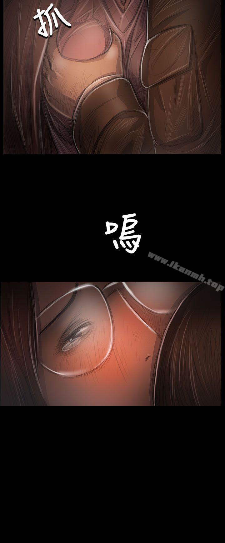 《姊姊:蓮》漫画 蓮111第49話